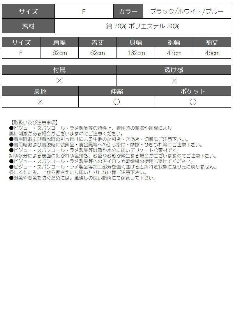 オーバーサイズビッグパーカー長袖フーディー