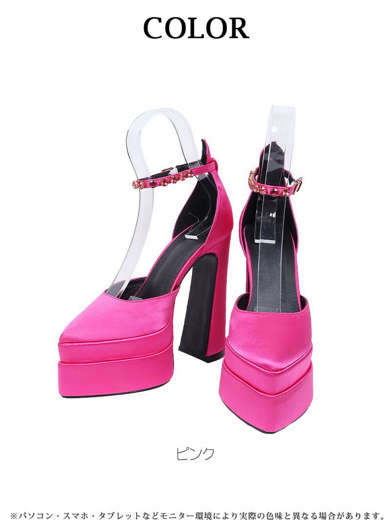 ピンクカラービジューアンクルストラップヒールダンスシューズ