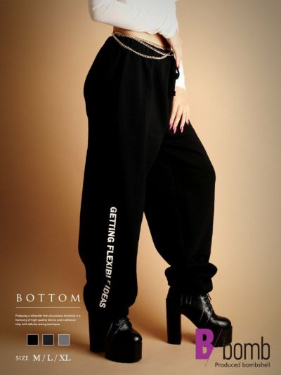 裏起毛メンズサイズサイドロゴスウェットロングパンツ ストリート系【B/bomb】(M/L/XL)(ブラック/グレー/チャコールグレー)