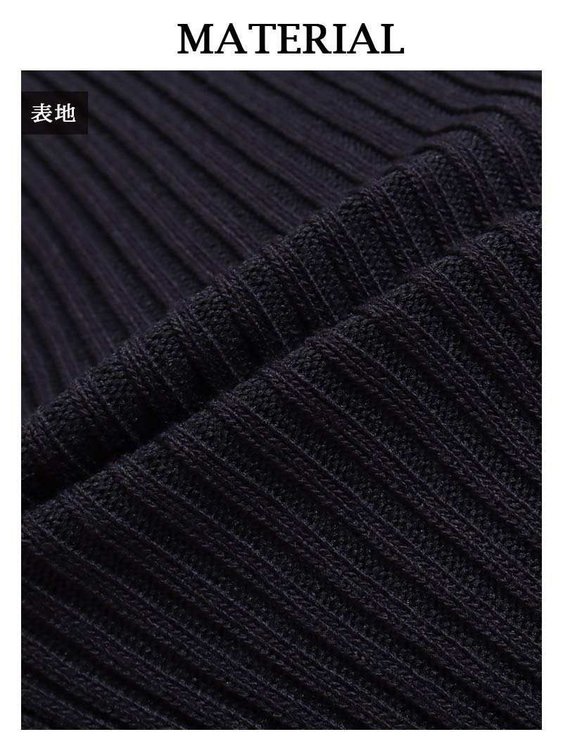 スリットイエローライン長袖ニットワンピース