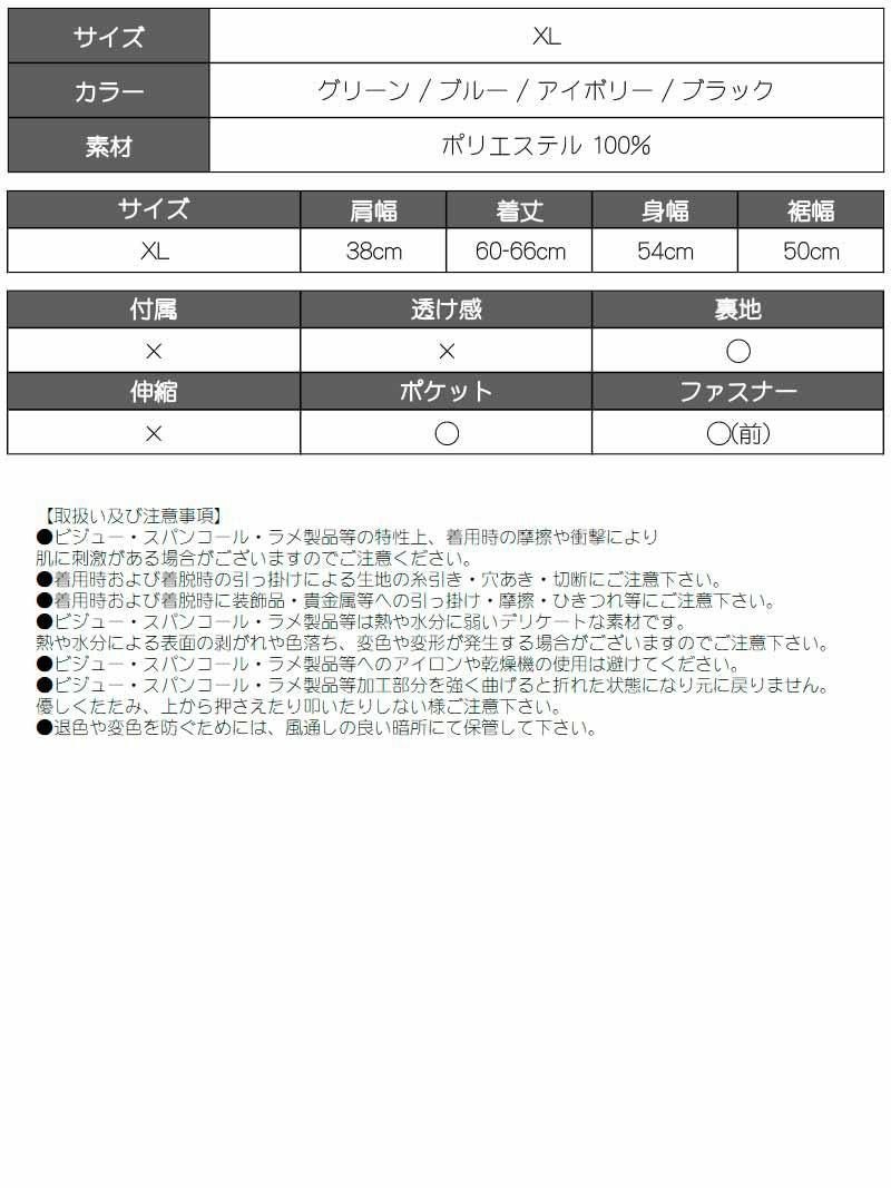 オーバーサイズフード付きダウンベスト