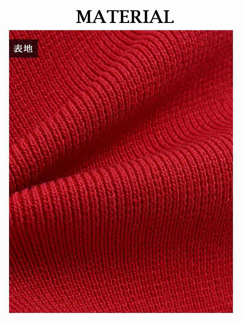 フェイクファークロップド丈トップス