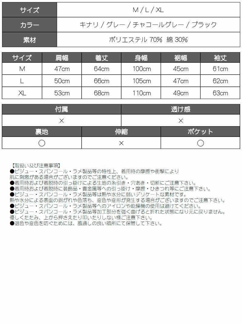 ワンカラー裏起毛メンズサイズジップアップパーカー