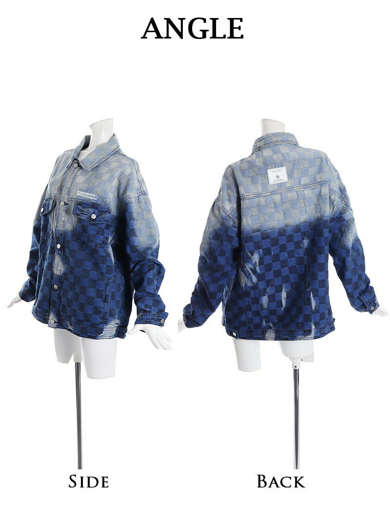 チェッカー柄グラデーションオーバーサイズデニムジャケット