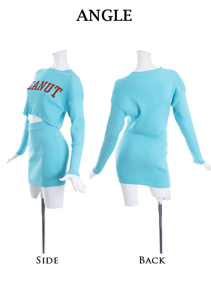 へそ出しリブニット長袖ミニスカートセットアップ