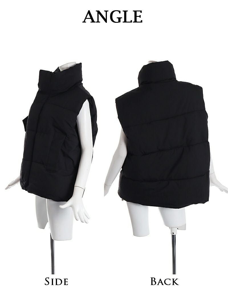 ポケット付きビッグサイズブラック中綿ダウンベスト
