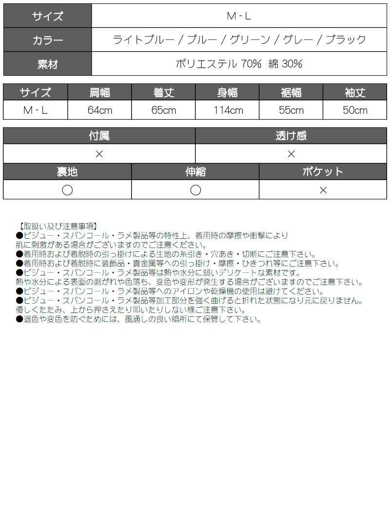 オーバーサイズ裏起毛ロゴプリントフードパーカー