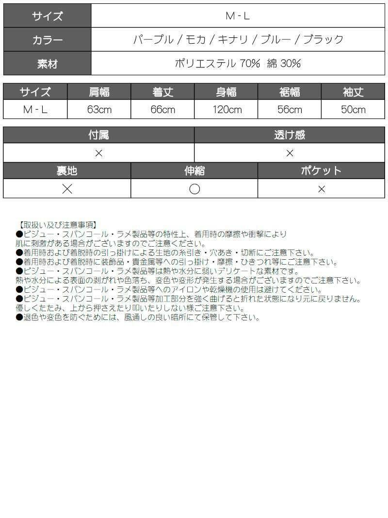 ユニセックスメンズサイズプリント裏起毛パーカー