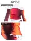 派手セクシーオフショルへそ出しスカートセットアップ