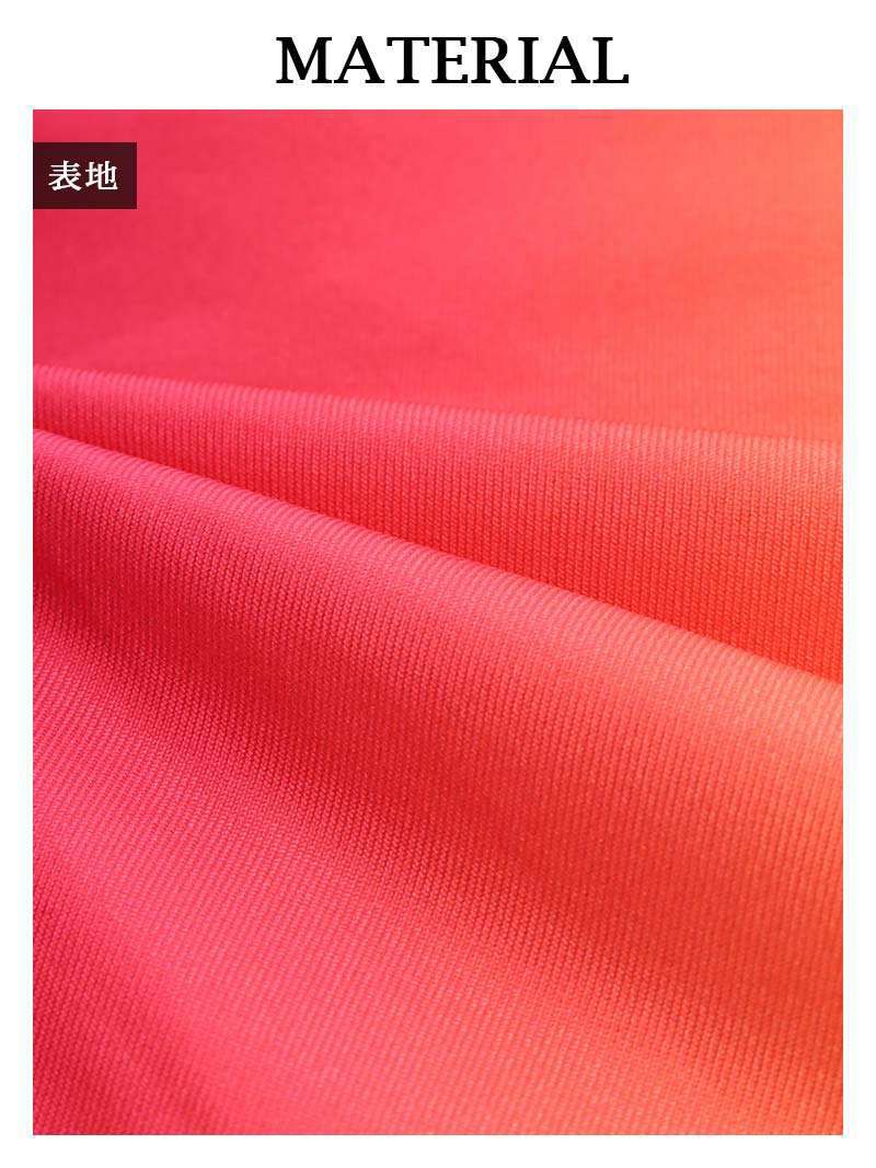 派手セクシーオフショルへそ出しスカートセットアップ