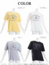 ヴィンテージ英字プリント半袖Tシャツ