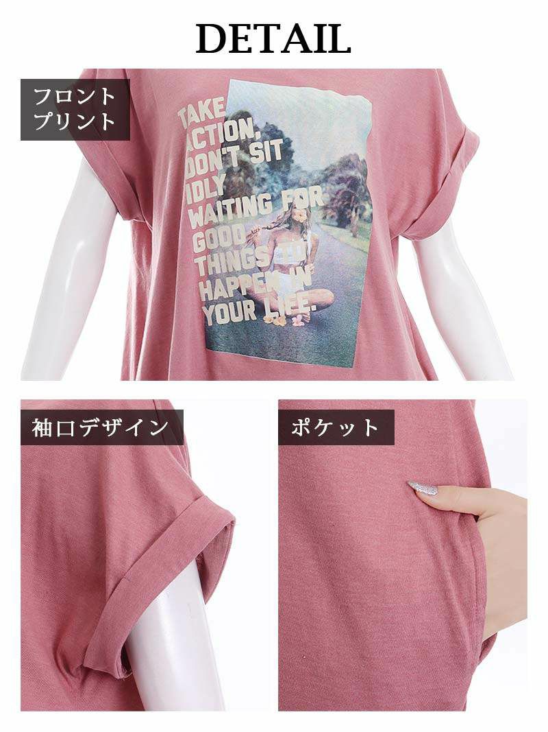 オーバーサイズワンピ丈海外フォトプリントTシャツ