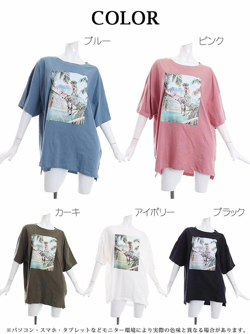 フォトプリントサイドスリットビッグTシャツ