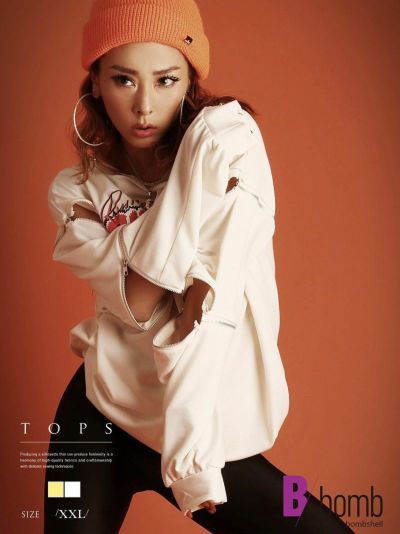 ロゴプリントワンピ風スリーブジッパートップス【ダンス衣装通販bombshell/ボムシェル】(XXL)(ホワイト/イエロー)