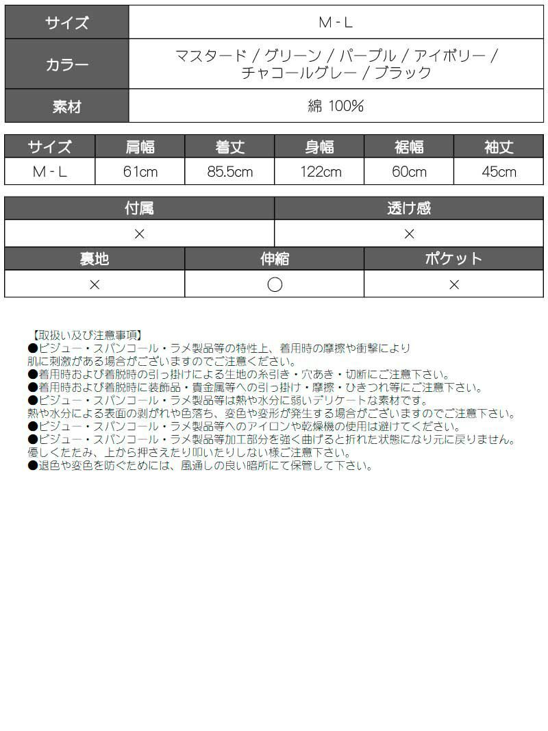 ゆるだぼロゴプリントBIGサイズロンT