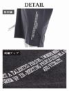 刺繍ロゴ入りゆるダボ半袖カットソー