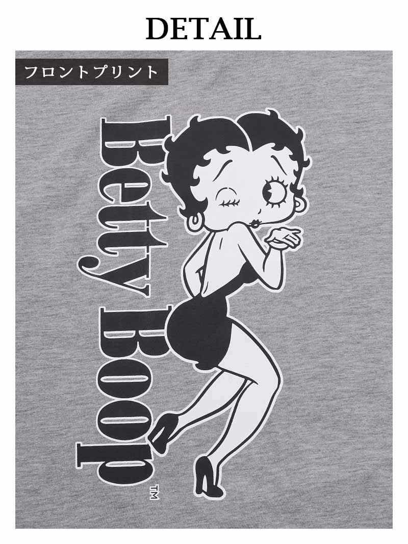 ベティちゃんロゴプリントオーバーサイズTシャツ