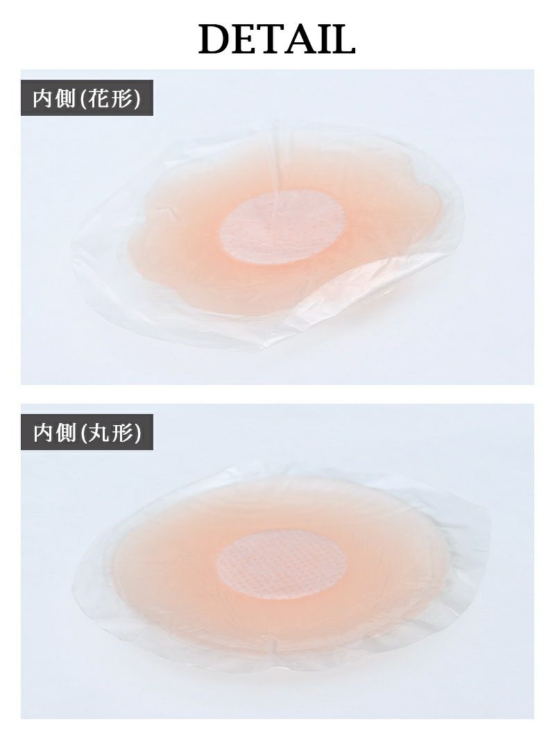 花型シリコンニップレス