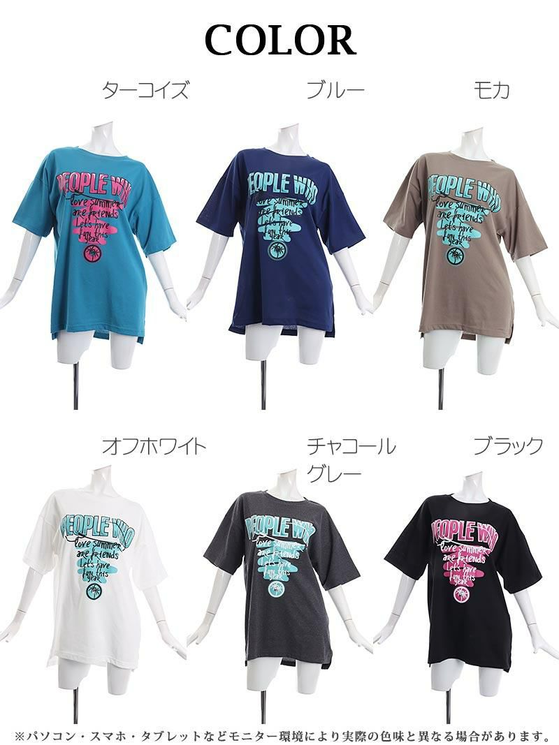 ロゴプリントオーバーサイズTシャツ