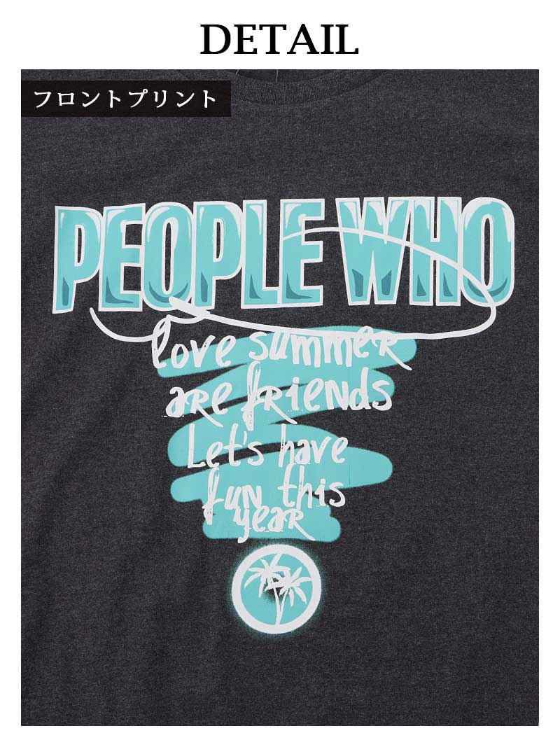 ロゴプリントオーバーサイズTシャツ