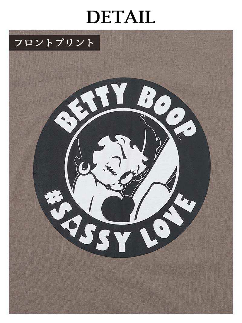 BETTY BOOPビックサイズ半袖トップス