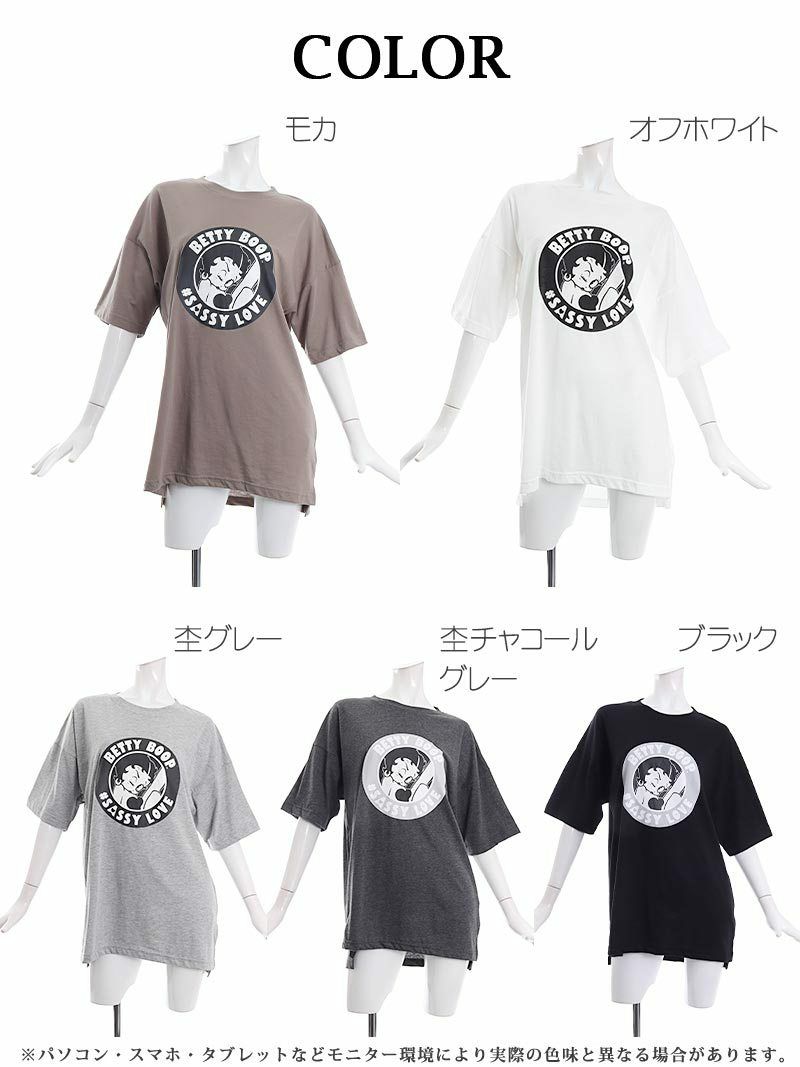 BETTYちゃんサークルプリントTシャツ