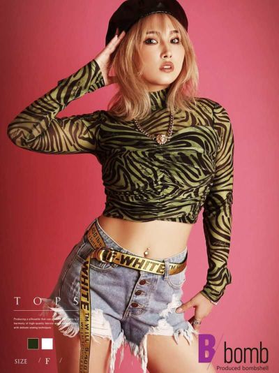 【メール便対応】ハイネック派手柄長袖カットソー【ダンス衣装通販bombshell/ボムシェル】(フリーサイズ)(ホワイト/グリーン)