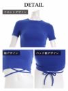 フロントクロスクロップド丈Tシャツ