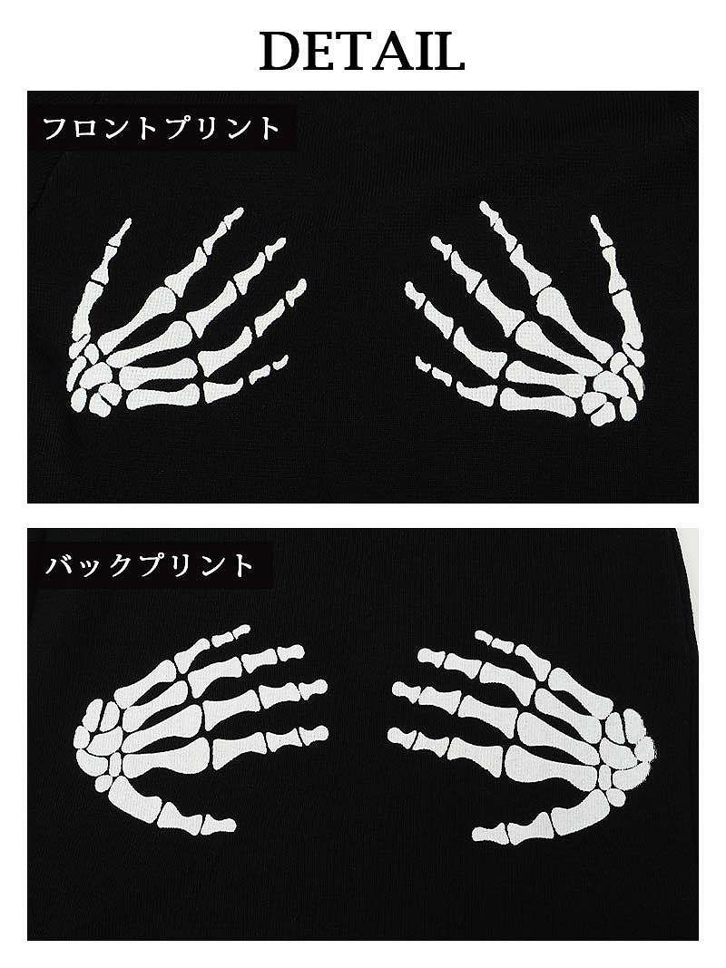 ブラックカラースカルプリント半袖ワンピース