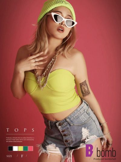 【メール便対応】カップ付きチューブトップ【ダンス衣装通販bombshell/ボムシェル】(フリーサイズ)(ホワイト/グリーン/イエロー/ピンク/ブラック)