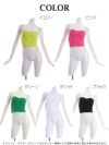 コルセット風カップ付きチューブトップ
