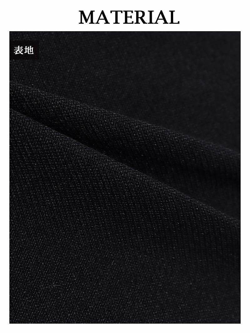 ブラックショートパンツsexy変形デザイン