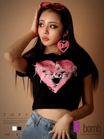【メール便対応】文字グラフィック半袖ショートTシャツ【ダンス衣装通販bombshell/ボムシェル】(フリーサイズ)(ブラック/ホワイト)