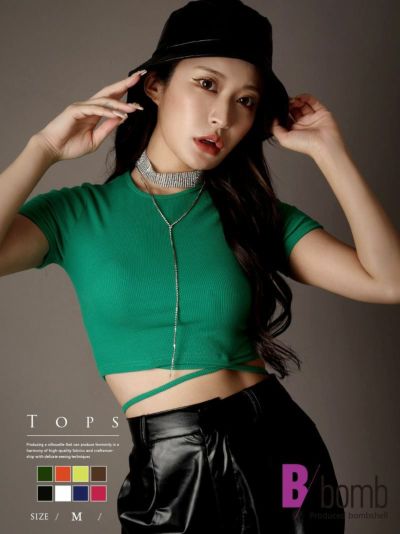 【メール便対応】シンプル無地韓国風カットソー【ダンス衣装通販bombshell/ボムシェル】(M)(ブルー/チェリーピンク/オレンジ/モカ/グリーン/イエロー/ブラック/ホワイト)