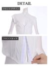 コルセット風谷間見せトップス