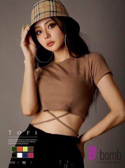 【メール便対応】ショート丈無地半袖トップス【ダンス衣装通販bombshell/ボムシェル】(M)(ブルー/チェリーピンク/オレンジ/モカ/グリーン/イエロー/ブラック/ホワイト)