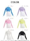 セクシーカット入り長袖リブTシャツ