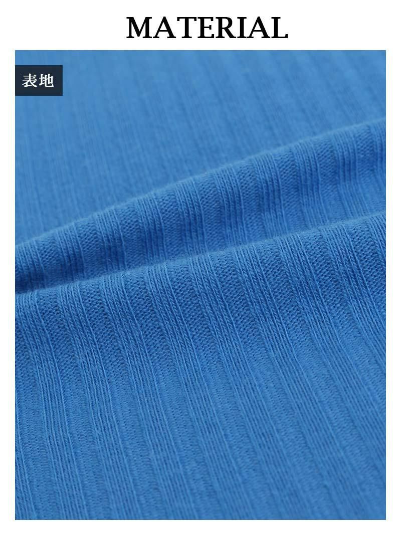 セクシーカット入り長袖リブTシャツ