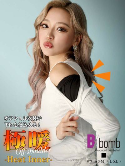 オフショルヒートインナーあったかトップス ストリート系【B/bomb】(S-M/L-XL)(ブラック)