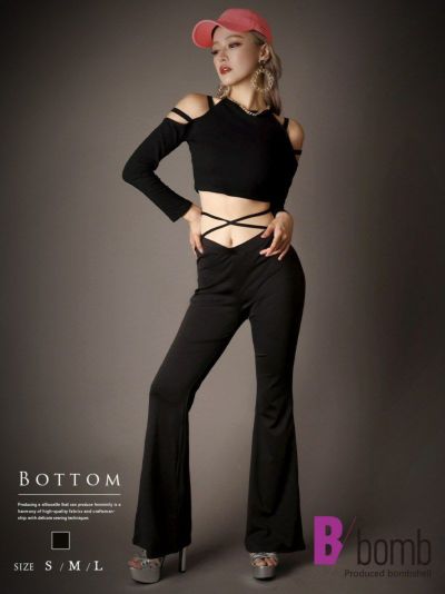 【メール便対応】ブーツカット美脚フレアロングパンツ【ダンス衣装通販bombshell/ボムシェル】(S/M/L)(ブラック)