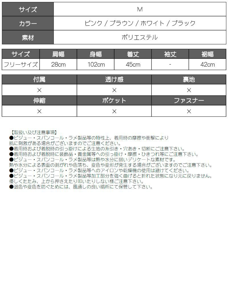 2way中綿ダウンベストハイネックショート丈アウター