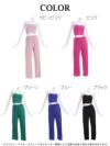 谷間見せセクシーショート丈セットアップ