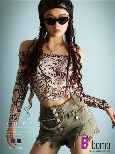 SALE￥1518→￥759！ 【メール便対応】アニマル柄オフショルショート丈トップス【ダンス衣装通販bombshell/ボムシェル】(M)(グレー/ブラウン)