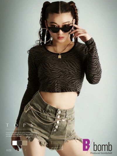 【メール便対応】ゼブラ柄ショート丈長袖トップス【ダンス衣装通販bombshell/ボムシェル】(M)(ホワイト/ベージュ/グレー)