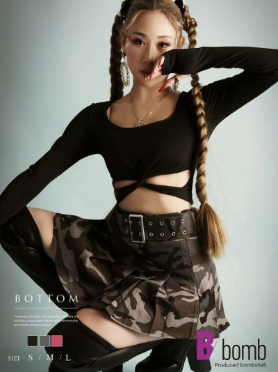 SALE￥2178→￥1089！ ミリタリープリーツインナーパンツスカート【ダンス衣装通販bombshell/ボムシェル】(S/M/L)(ピンク/グレー/カーキ)