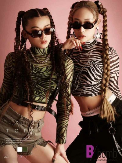 【メール便対応】シースルー派手柄長袖トップス【ダンス衣装通販bombshell/ボムシェル】(フリーサイズ)(ホワイト/グリーン)