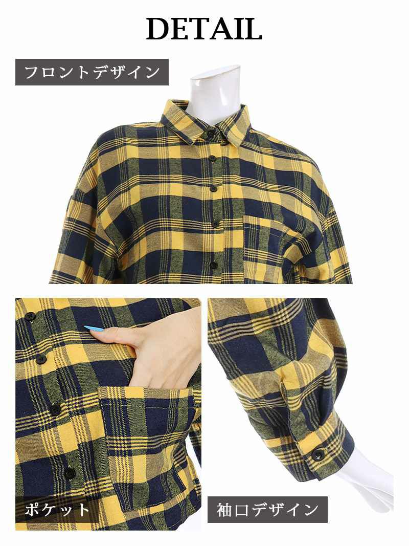 チェック柄シャツ長袖クロップド丈トップス