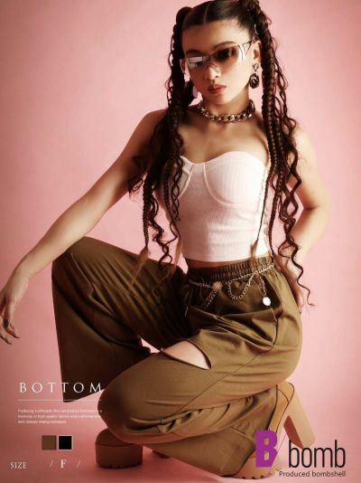 カットアウト入り美シルエットボトムス【ダンス衣装通販bombshell/ボムシェル】(フリーサイズ)(ブラック/ライトカーキ)