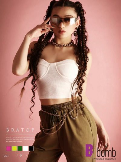 【メール便対応】ショート丈リブ無地チューブトップ【ダンス衣装通販bombshell/ボムシェル】(フリーサイズ)(ホワイト/グリーン/イエロー/ピンク/ブラック)