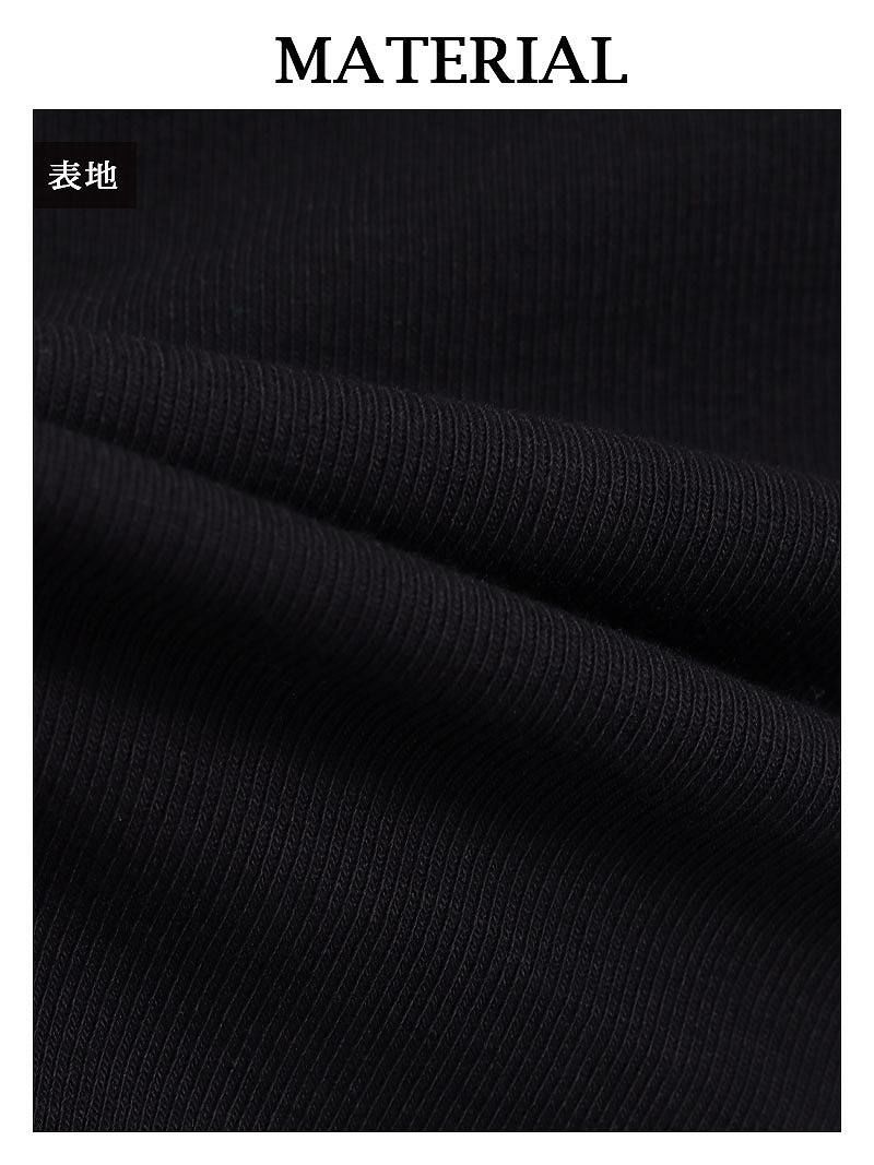 ショート丈ネオンプリントチビTシャツ